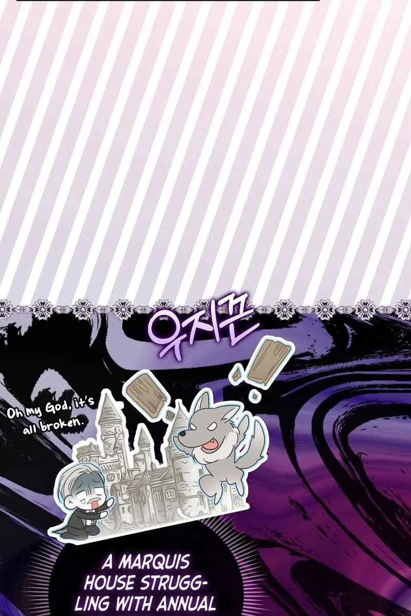 Why Are You Obsessed With Your Fake Wife? Chapter 13 Page 79