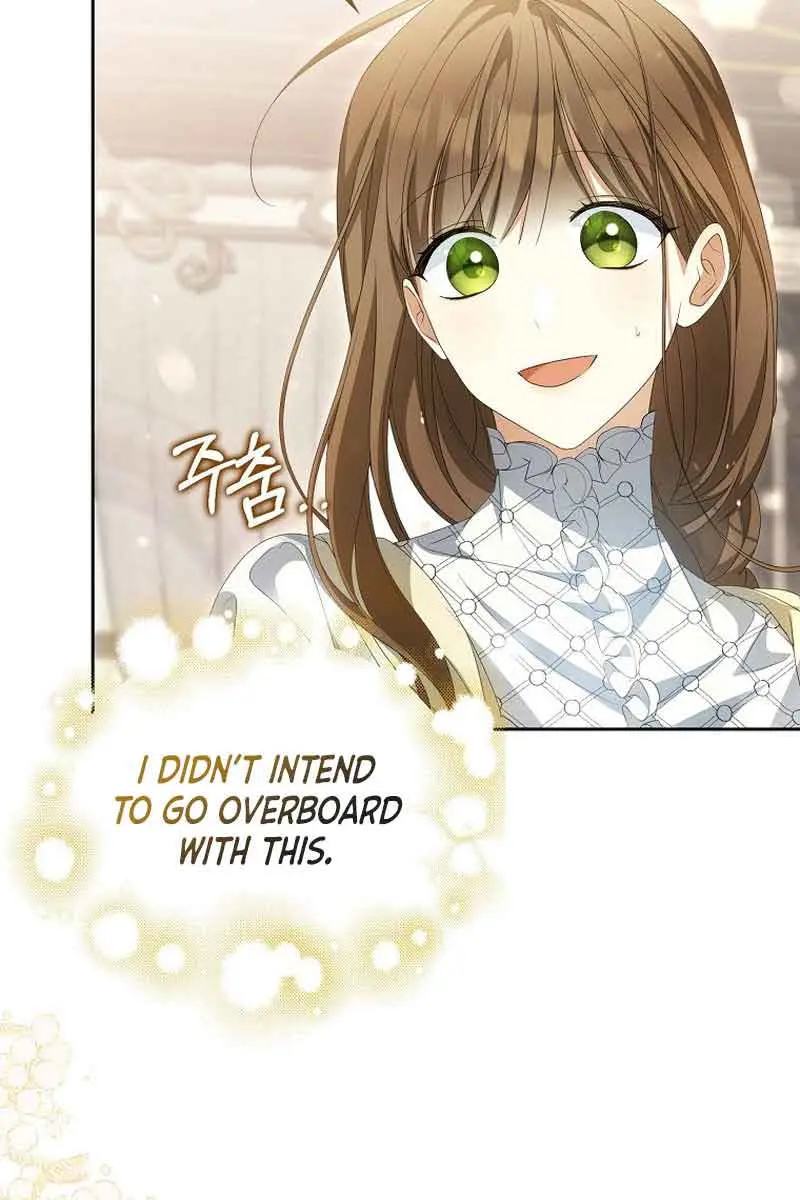 Why Are You Obsessed With Your Fake Wife? Chapter 13 Page 85