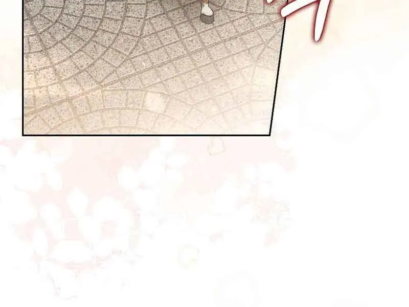 Why Are You Obsessed With Your Fake Wife? Chapter 13 Page 90