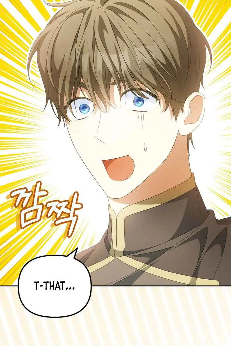Why Are You Obsessed With Your Fake Wife? Chapter 13 Page 96