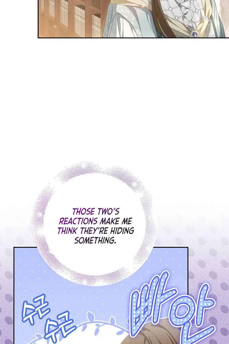 Why Are You Obsessed With Your Fake Wife? Chapter 13 Page 101