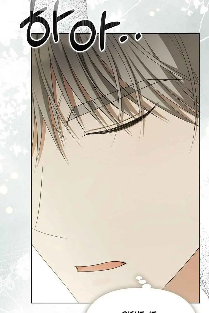 Why Are You Obsessed With Your Fake Wife? Chapter 14 Page 8