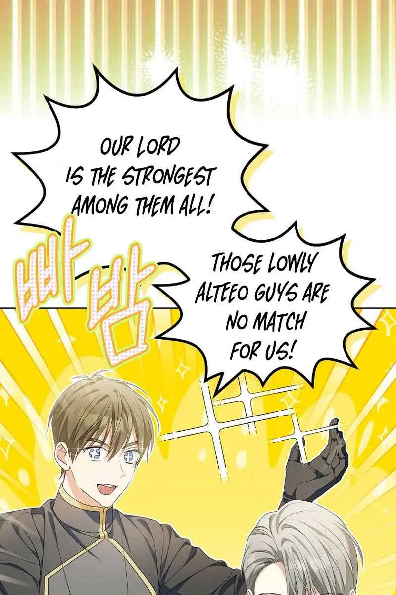 Why Are You Obsessed With Your Fake Wife? Chapter 14 Page 12