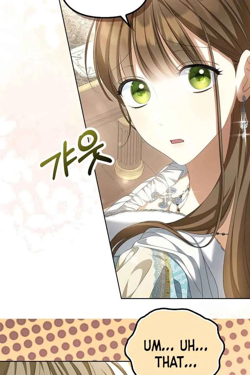 Why Are You Obsessed With Your Fake Wife? Chapter 14 Page 20