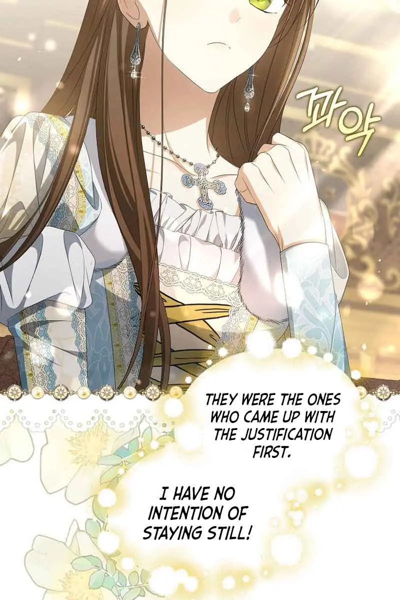 Why Are You Obsessed With Your Fake Wife? Chapter 14 Page 41