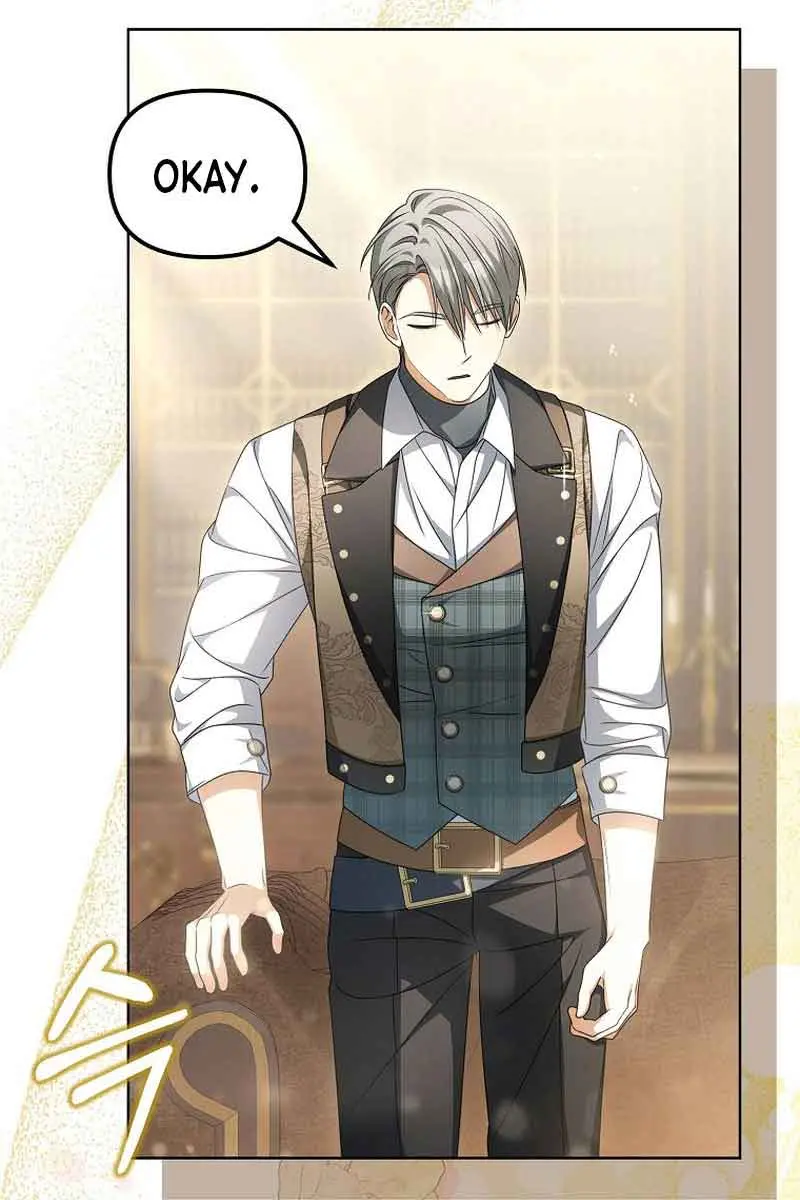 Why Are You Obsessed With Your Fake Wife? Chapter 14 Page 45