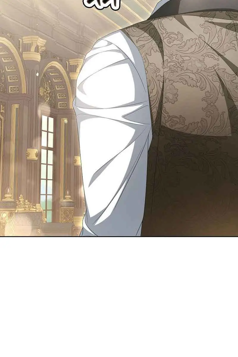 Why Are You Obsessed With Your Fake Wife? Chapter 14 Page 69