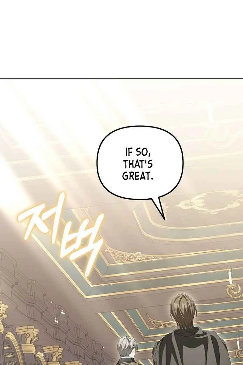Why Are You Obsessed With Your Fake Wife? Chapter 14 Page 70