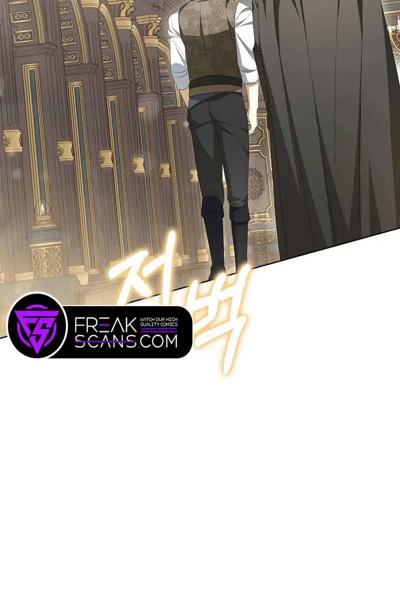 Why Are You Obsessed With Your Fake Wife? Chapter 14 Page 71