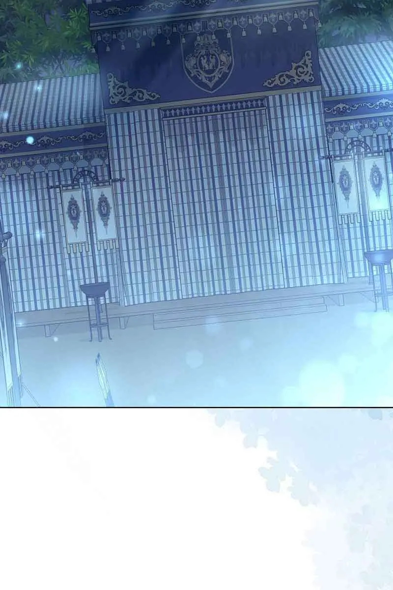 Why Are You Obsessed With Your Fake Wife? Chapter 14 Page 73