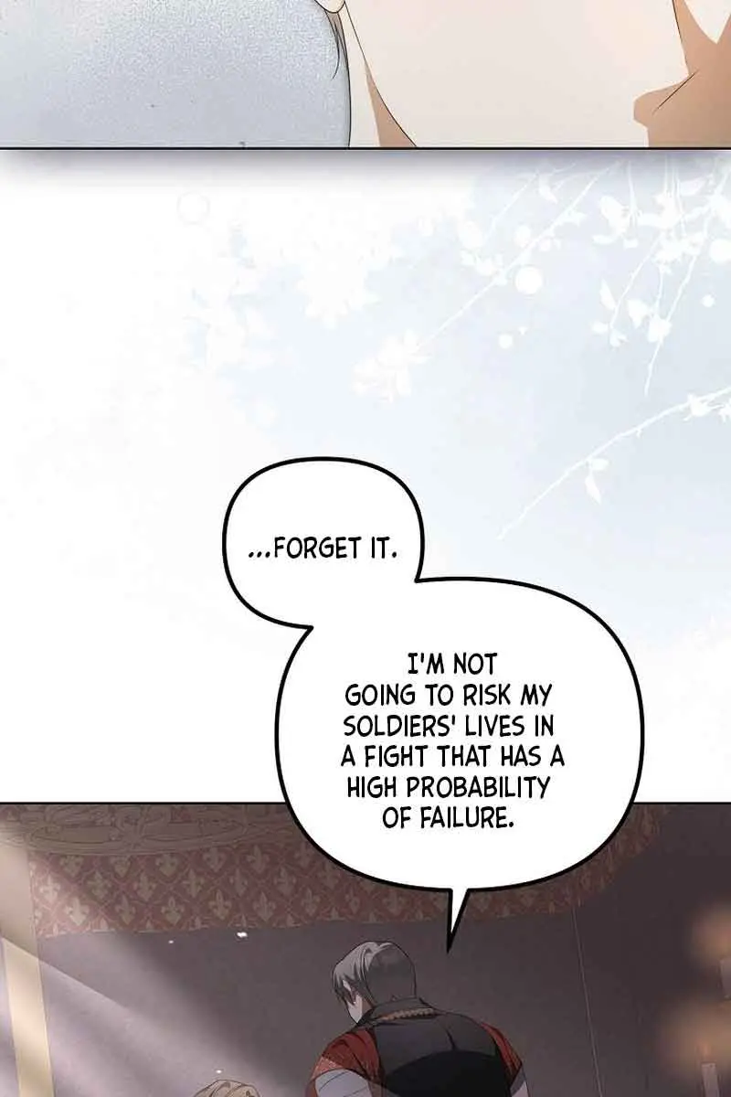 Why Are You Obsessed With Your Fake Wife? Chapter 14 Page 81