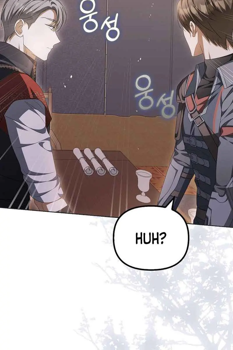 Why Are You Obsessed With Your Fake Wife? Chapter 14 Page 85