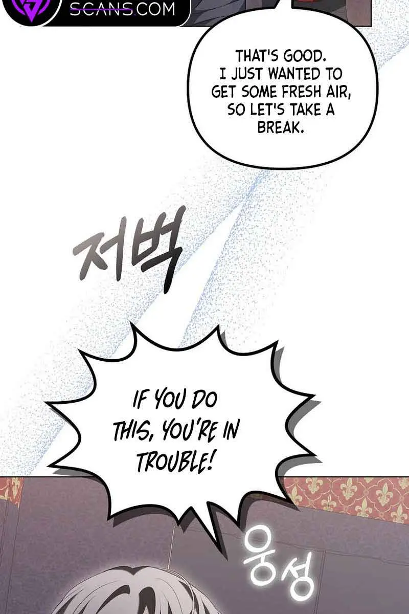 Why Are You Obsessed With Your Fake Wife? Chapter 14 Page 88
