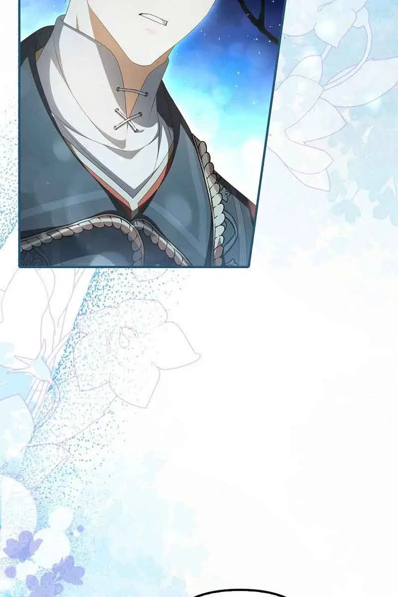 Why Are You Obsessed With Your Fake Wife? Chapter 14 Page 96