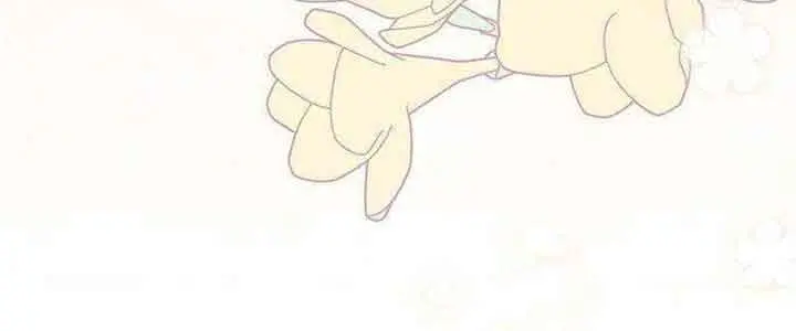 Why Are You Obsessed With Your Fake Wife? Chapter 15 Page 13