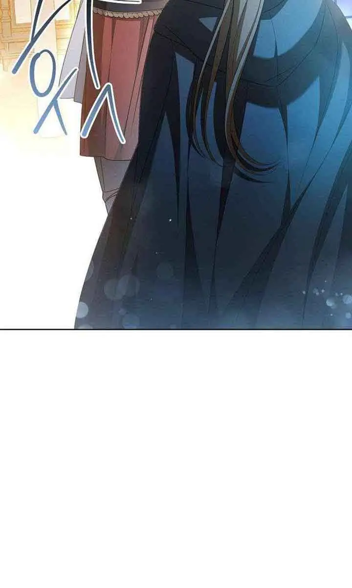 Why Are You Obsessed With Your Fake Wife? Chapter 15 Page 16