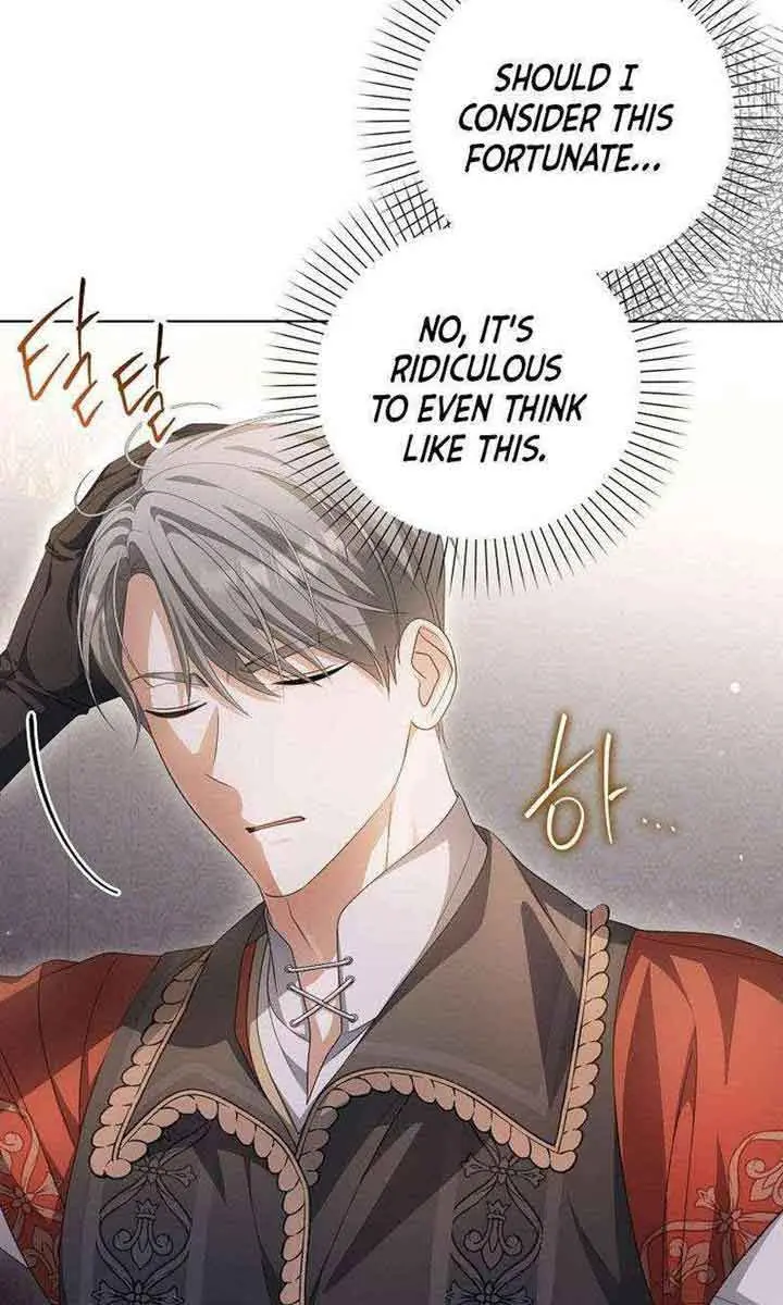 Why Are You Obsessed With Your Fake Wife? Chapter 15 Page 26