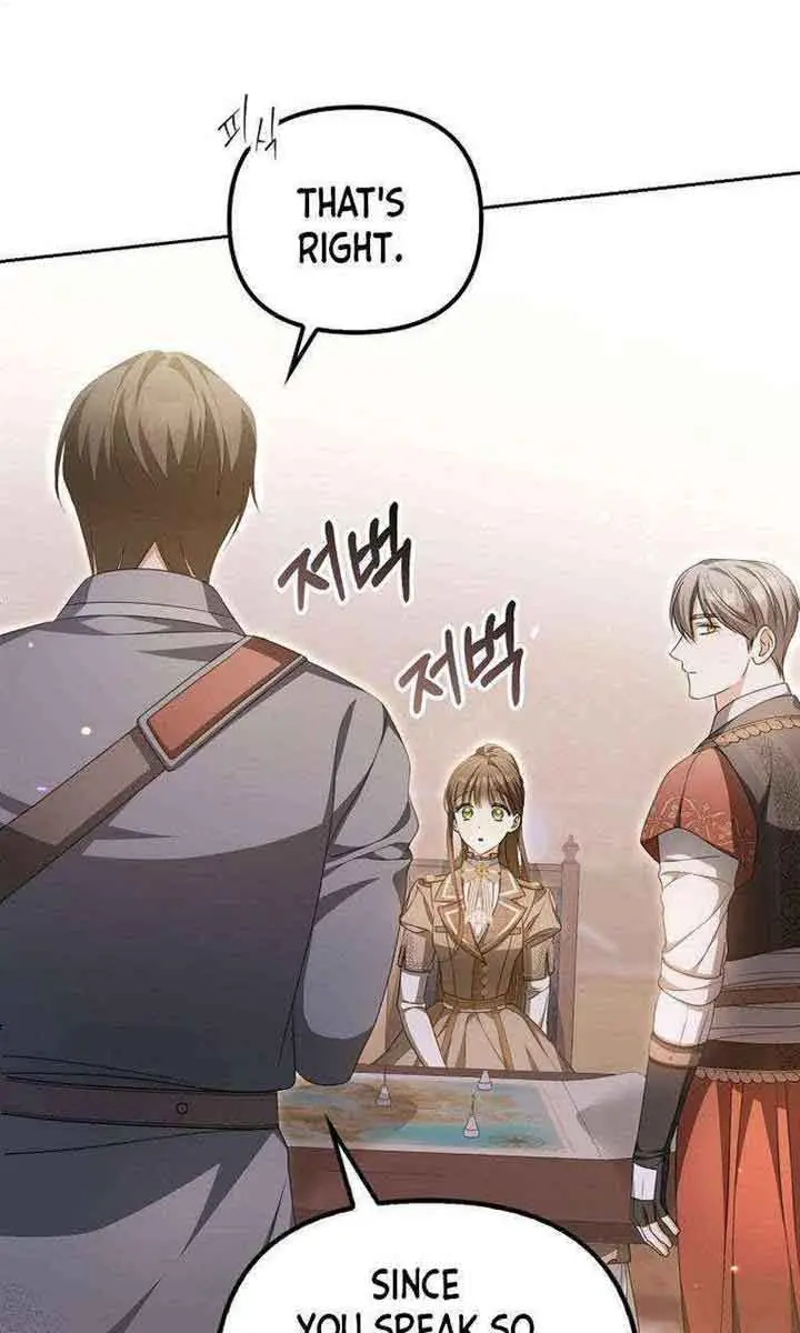Why Are You Obsessed With Your Fake Wife? Chapter 15 Page 30