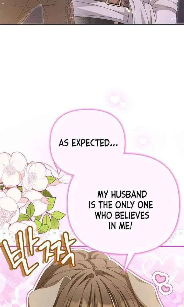 Why Are You Obsessed With Your Fake Wife? Chapter 15 Page 56
