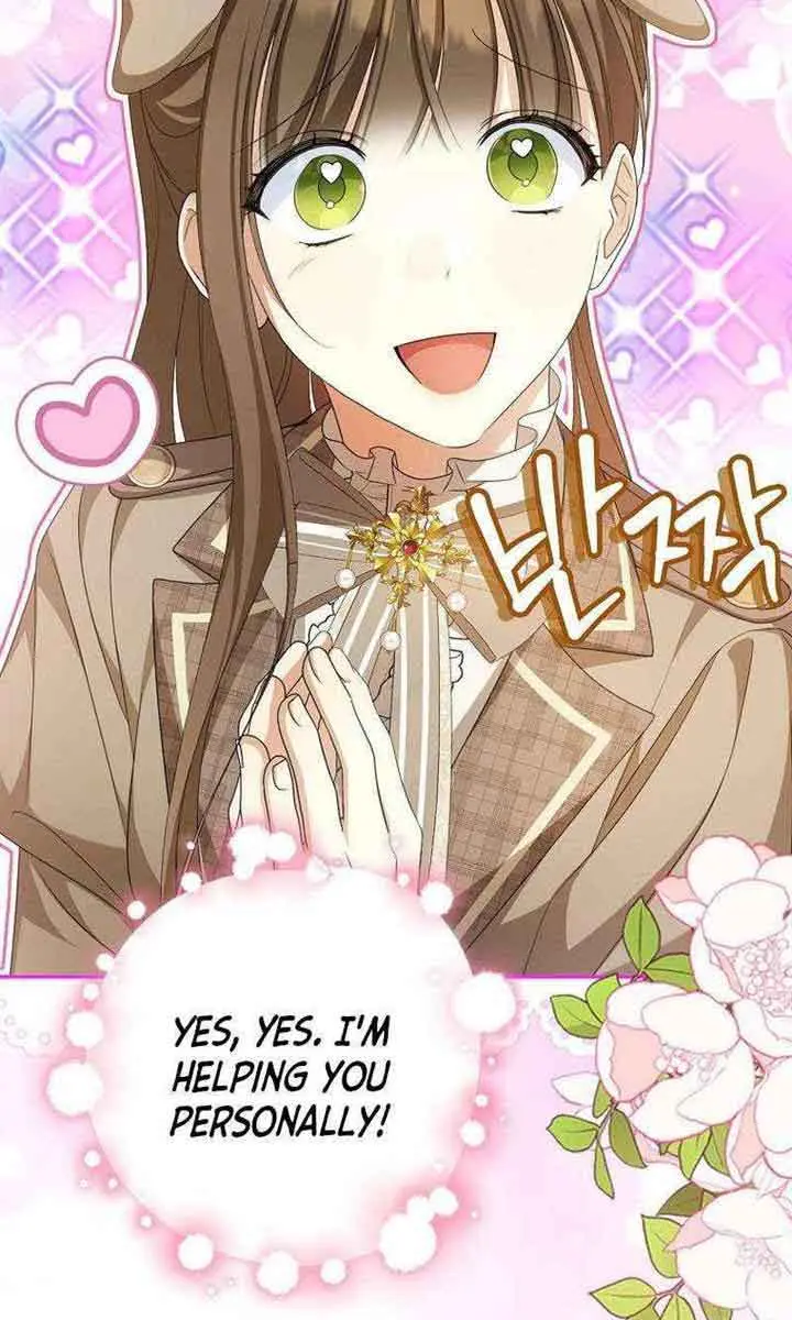 Why Are You Obsessed With Your Fake Wife? Chapter 15 Page 57