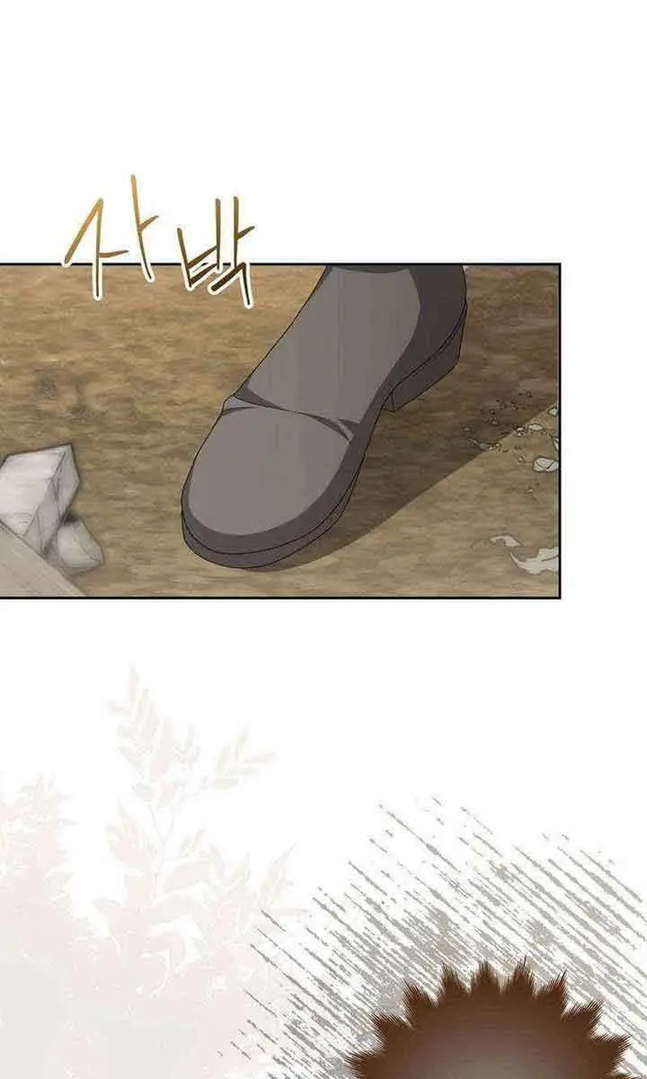 Why Are You Obsessed With Your Fake Wife? Chapter 15 Page 64