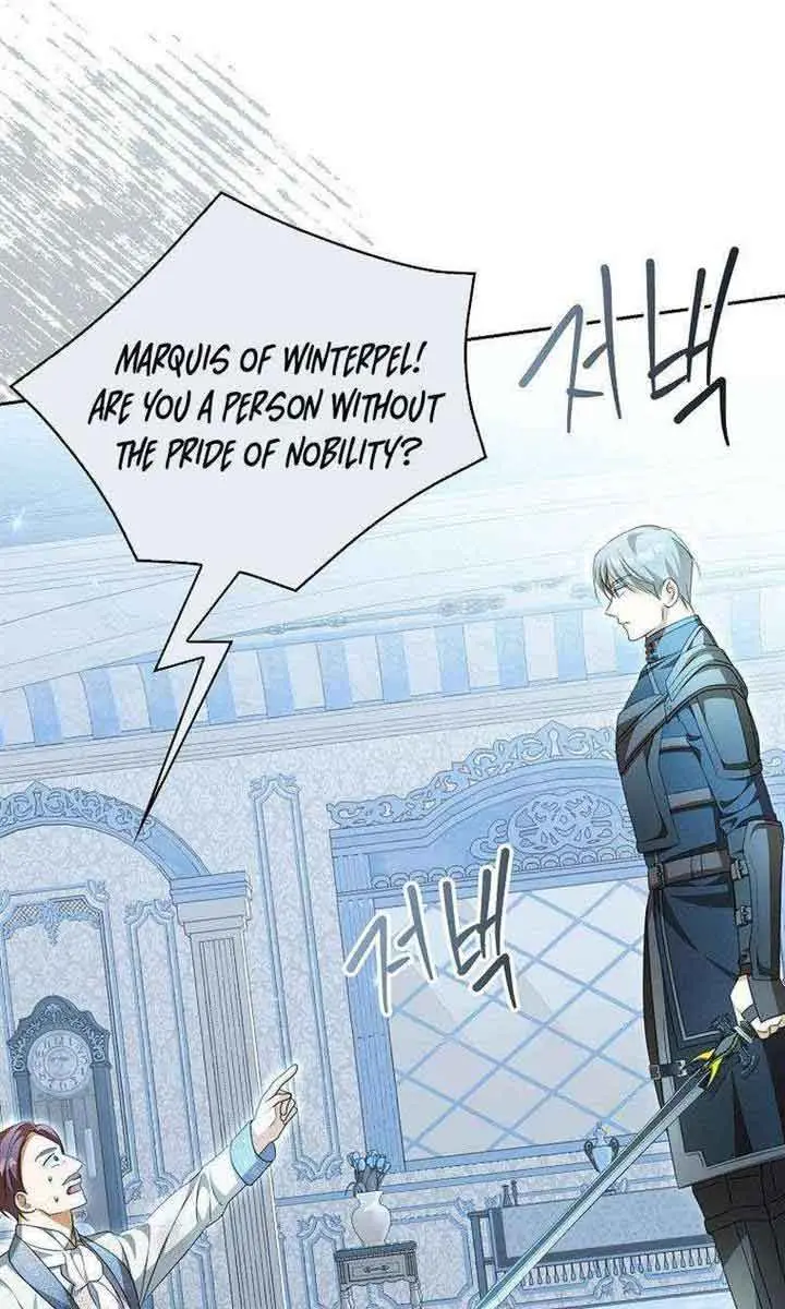 Why Are You Obsessed With Your Fake Wife? Chapter 15 Page 70