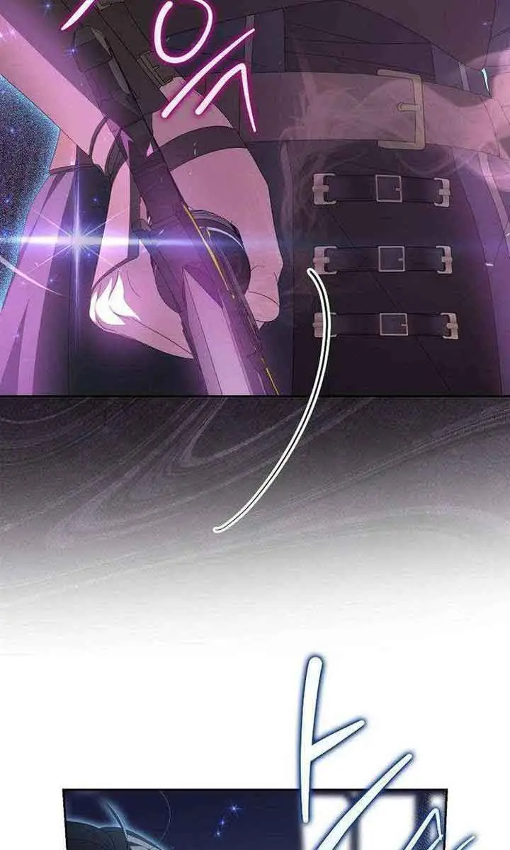 Why Are You Obsessed With Your Fake Wife? Chapter 15 Page 73