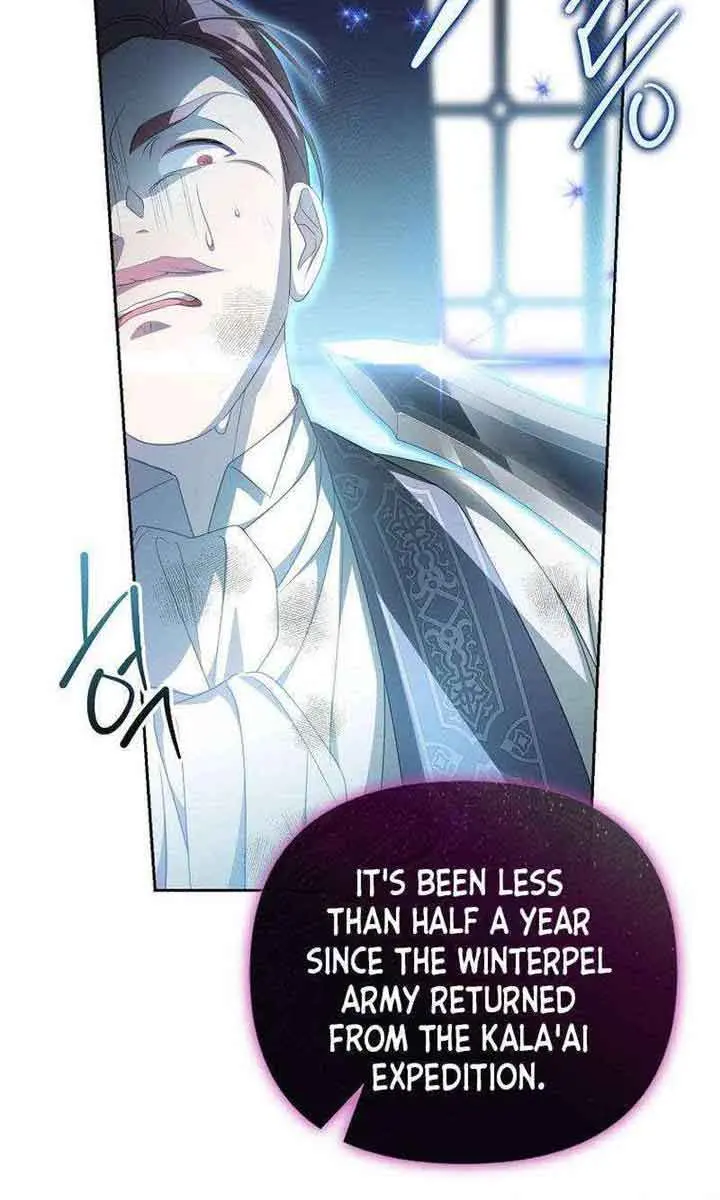 Why Are You Obsessed With Your Fake Wife? Chapter 15 Page 74