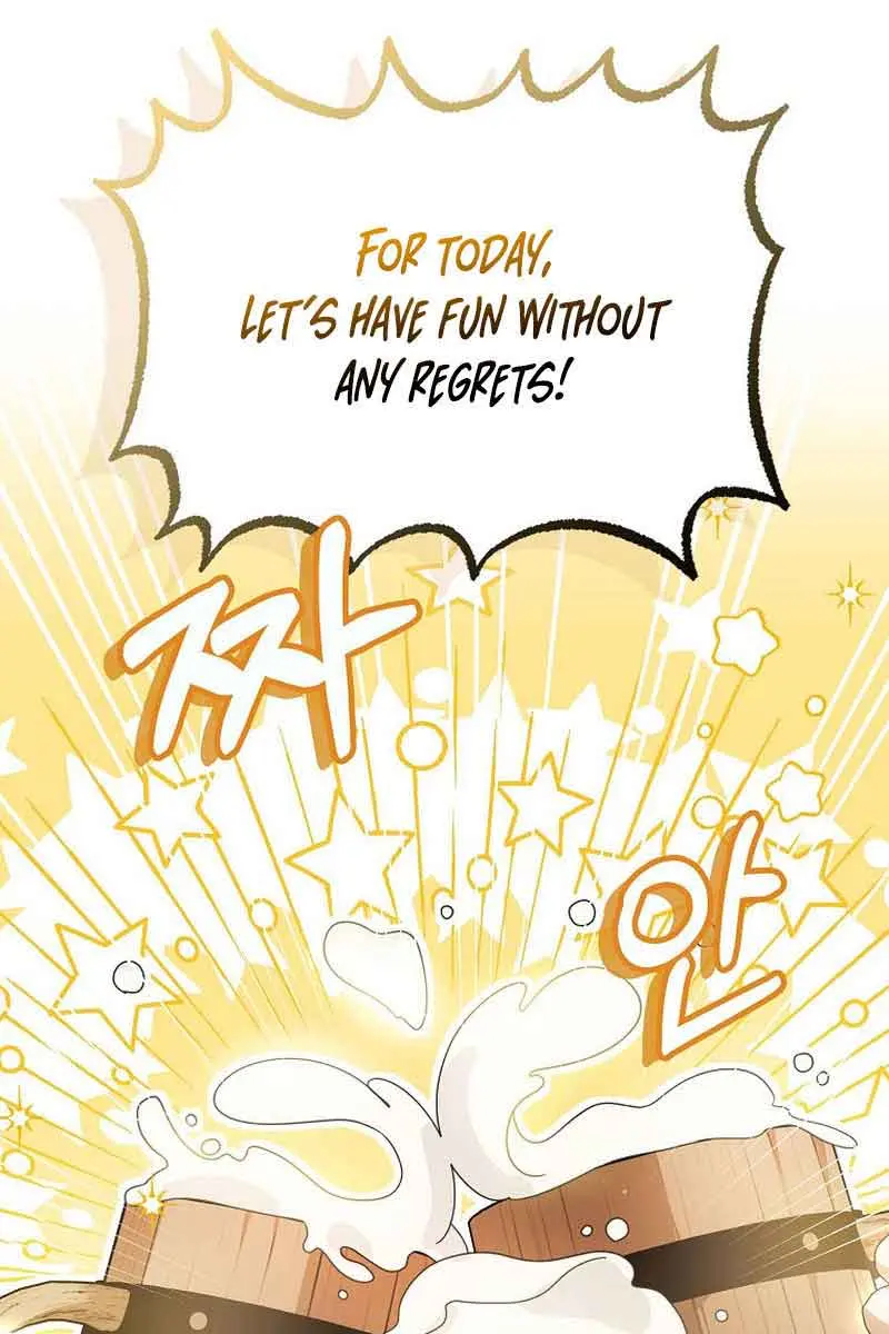 Why Are You Obsessed With Your Fake Wife? Chapter 16 Page 2