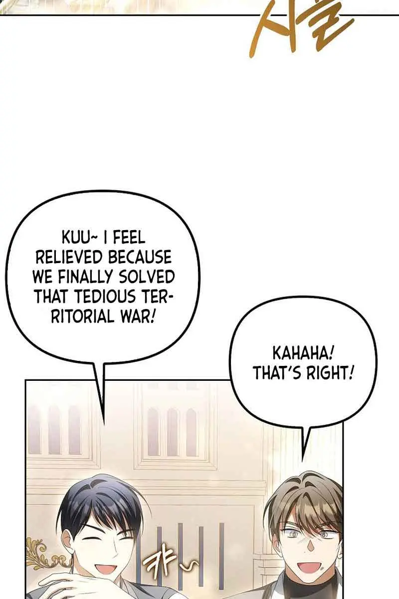 Why Are You Obsessed With Your Fake Wife? Chapter 16 Page 5