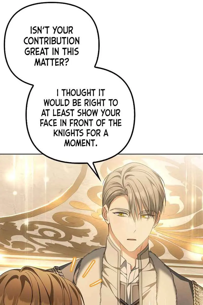 Why Are You Obsessed With Your Fake Wife? Chapter 16 Page 32
