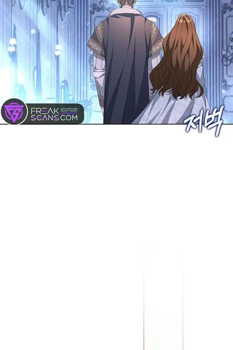 Why Are You Obsessed With Your Fake Wife? Chapter 16 Page 63