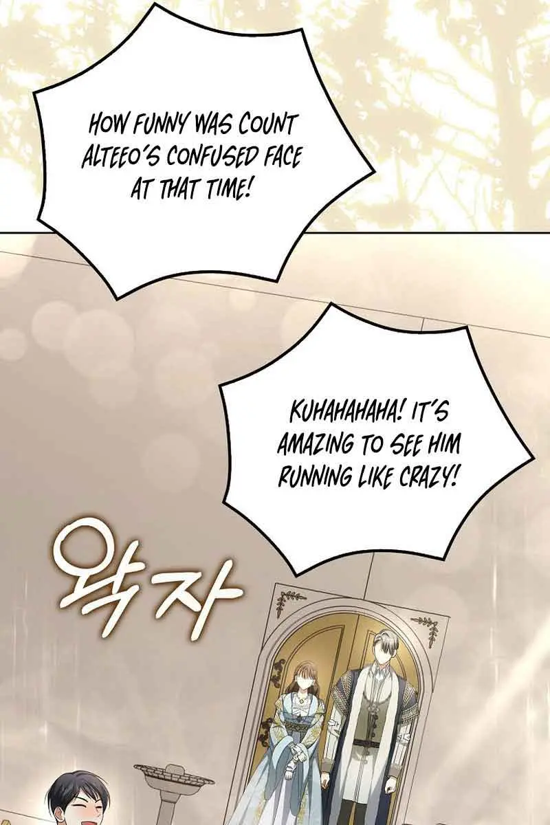 Why Are You Obsessed With Your Fake Wife? Chapter 16 Page 65