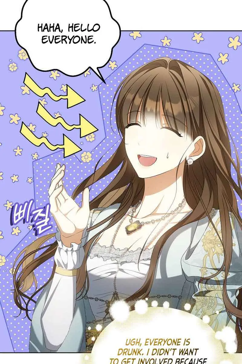Why Are You Obsessed With Your Fake Wife? Chapter 16 Page 69