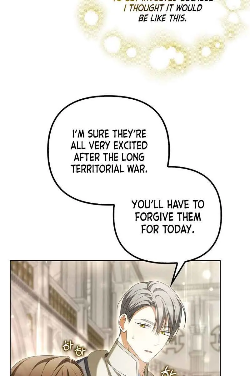 Why Are You Obsessed With Your Fake Wife? Chapter 16 Page 70