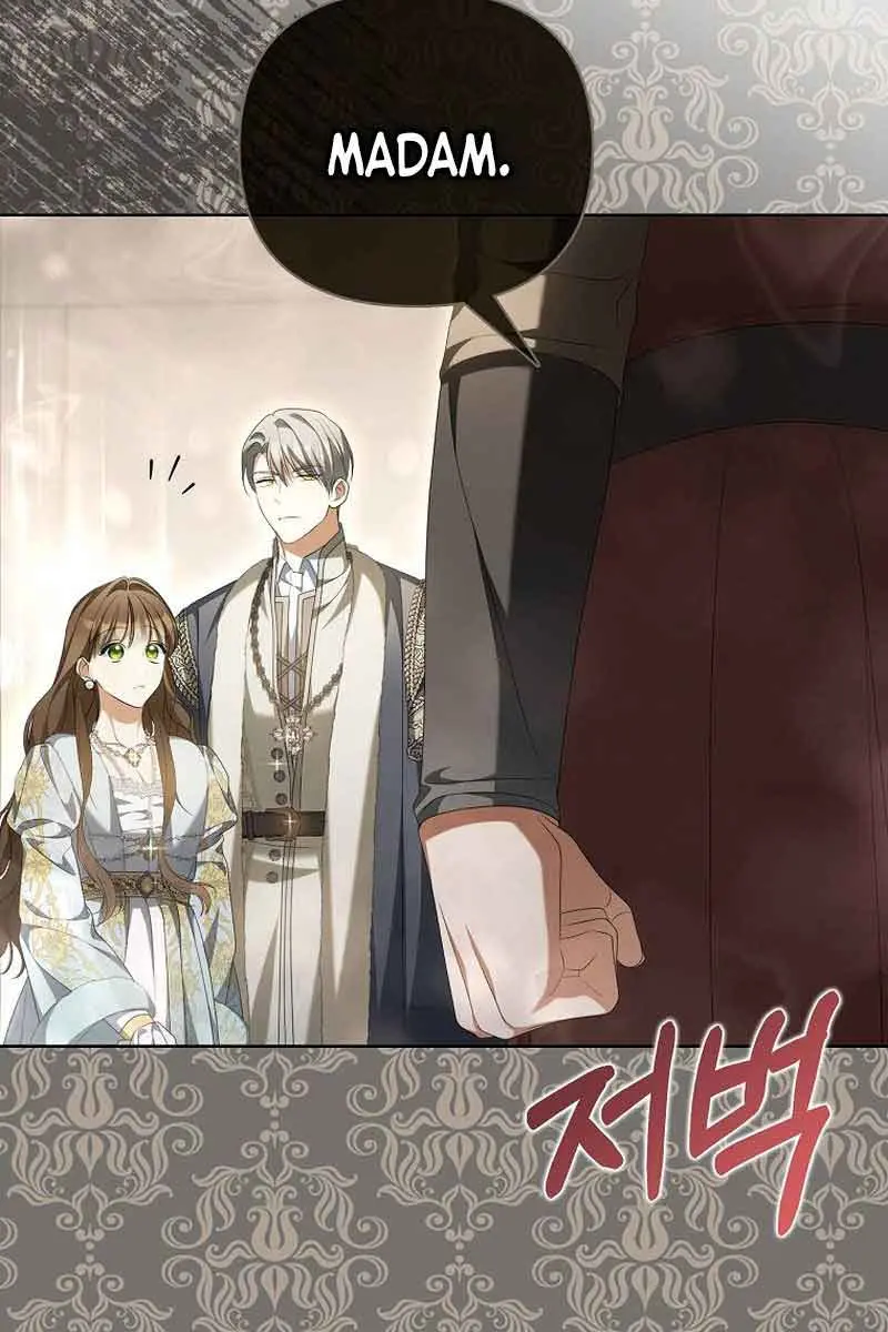 Why Are You Obsessed With Your Fake Wife? Chapter 16 Page 72