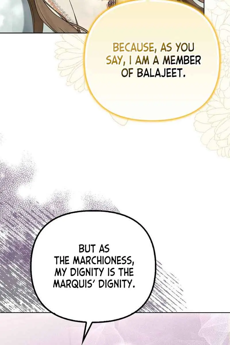 Why Are You Obsessed With Your Fake Wife? Chapter 16 Page 83