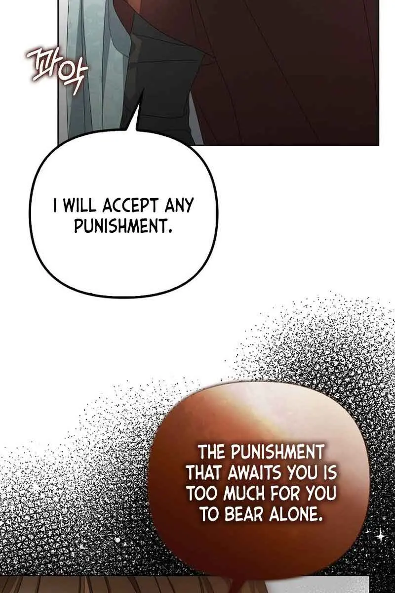 Why Are You Obsessed With Your Fake Wife? Chapter 16 Page 90