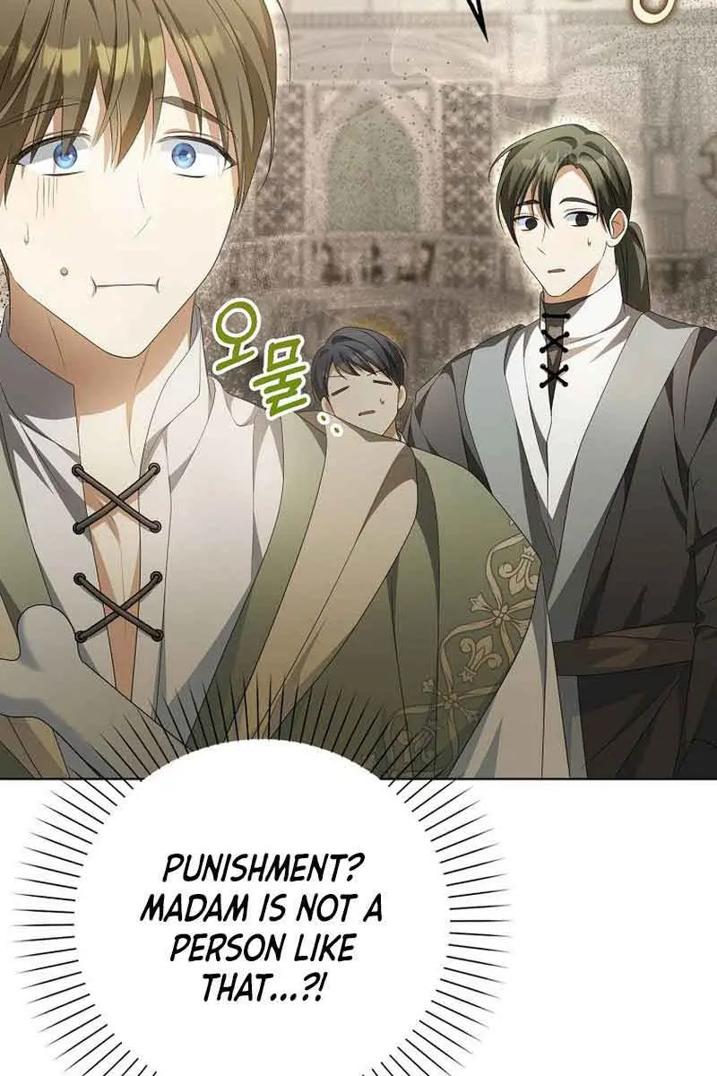 Why Are You Obsessed With Your Fake Wife? Chapter 16 Page 93