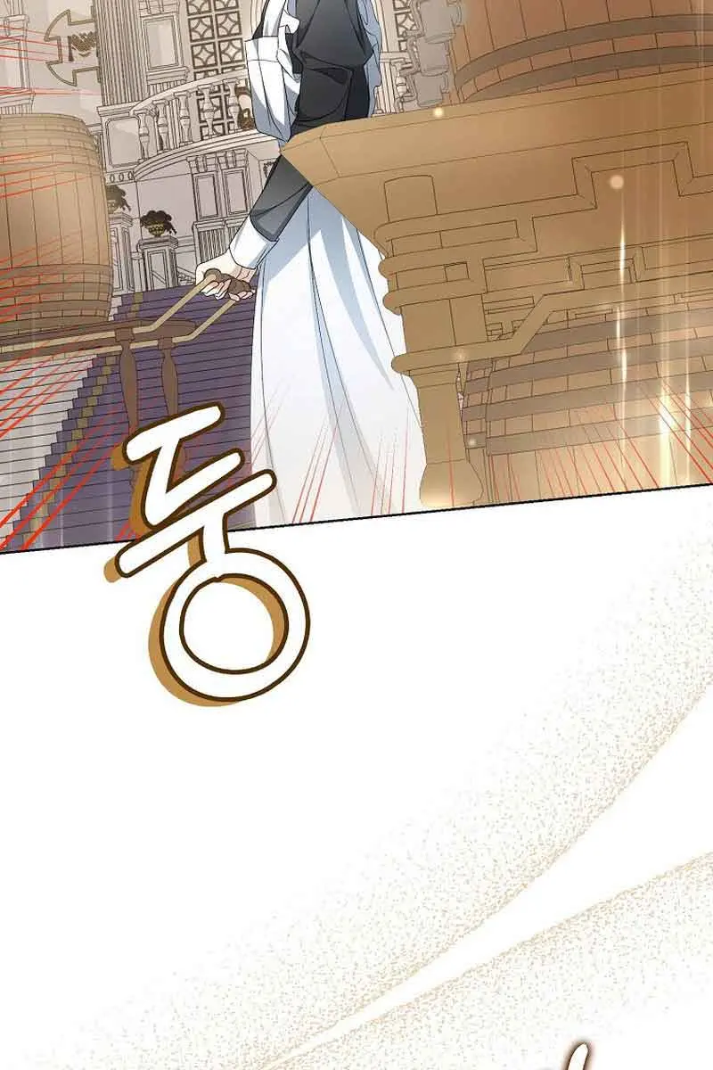 Why Are You Obsessed With Your Fake Wife? Chapter 16 Page 102