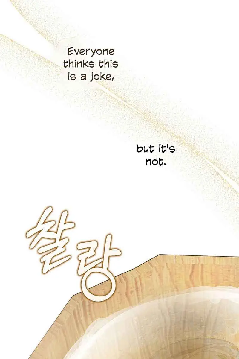 Why Are You Obsessed With Your Fake Wife? Chapter 16 Page 108