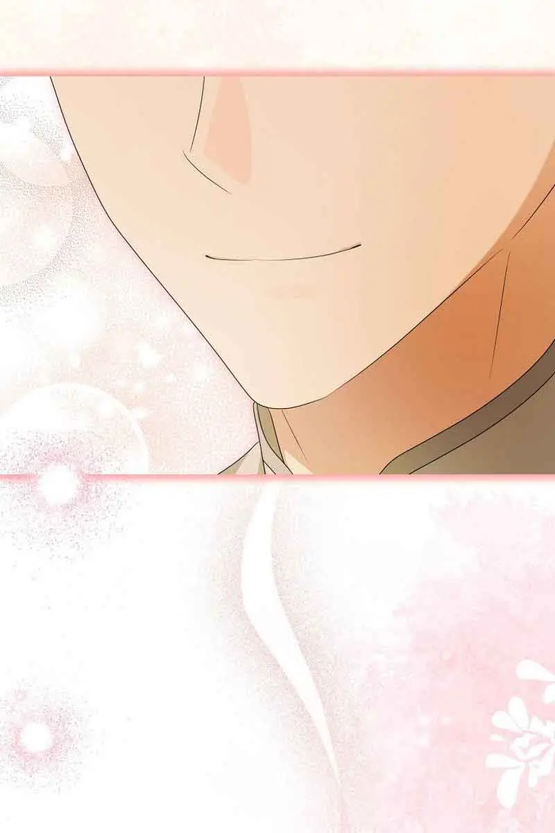 Why Are You Obsessed With Your Fake Wife? Chapter 16 Page 119