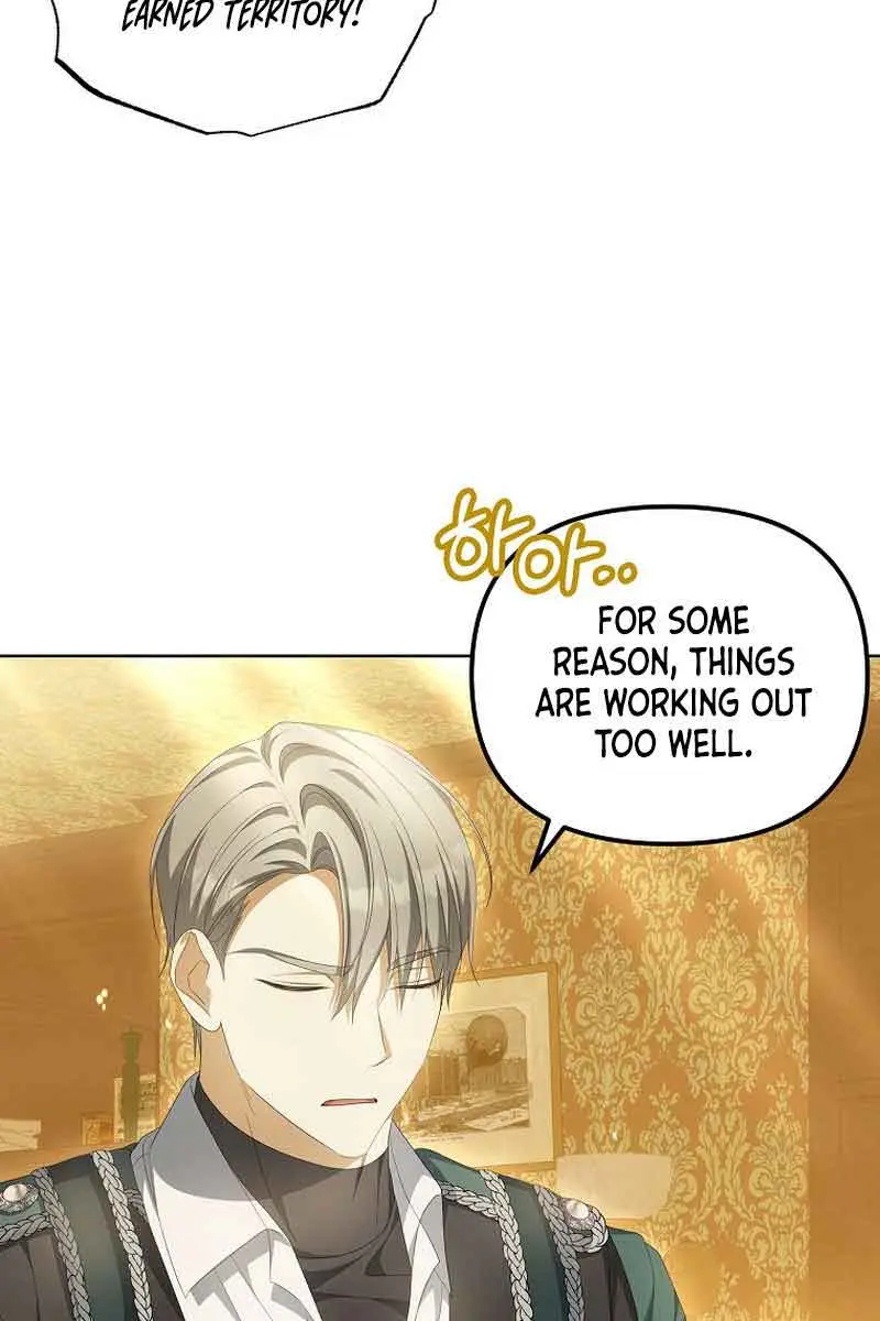 Why Are You Obsessed With Your Fake Wife? Chapter 17 Page 16