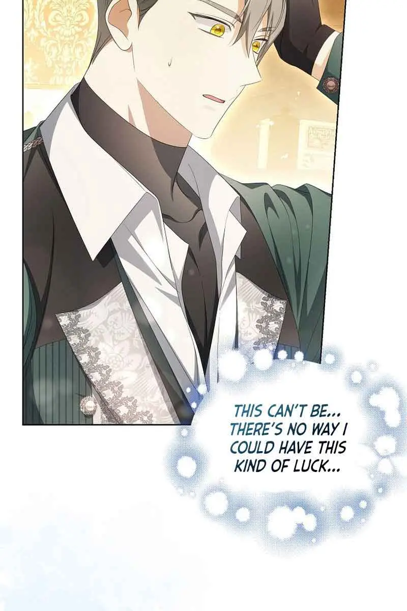 Why Are You Obsessed With Your Fake Wife? Chapter 17 Page 21
