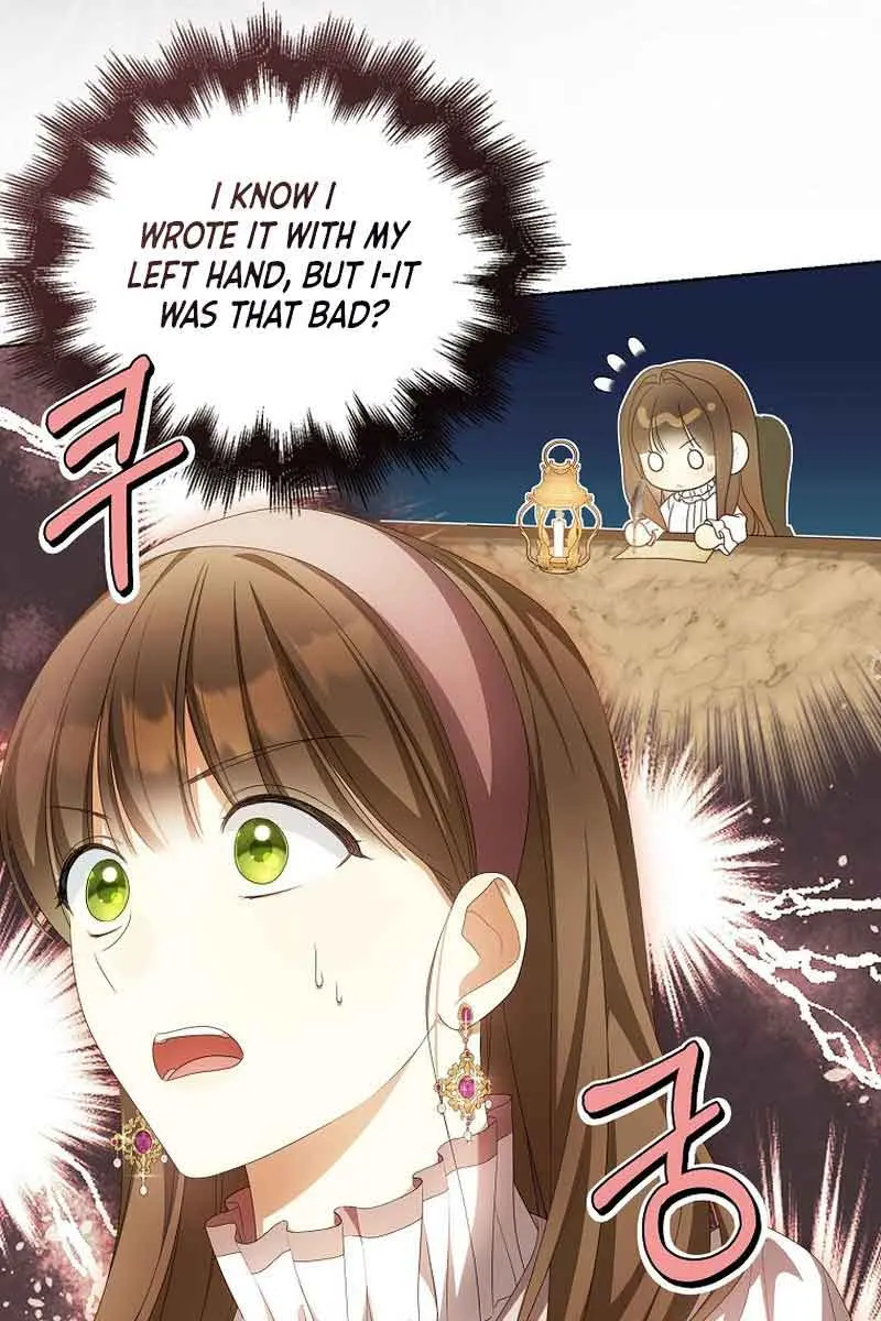 Why Are You Obsessed With Your Fake Wife? Chapter 17 Page 27
