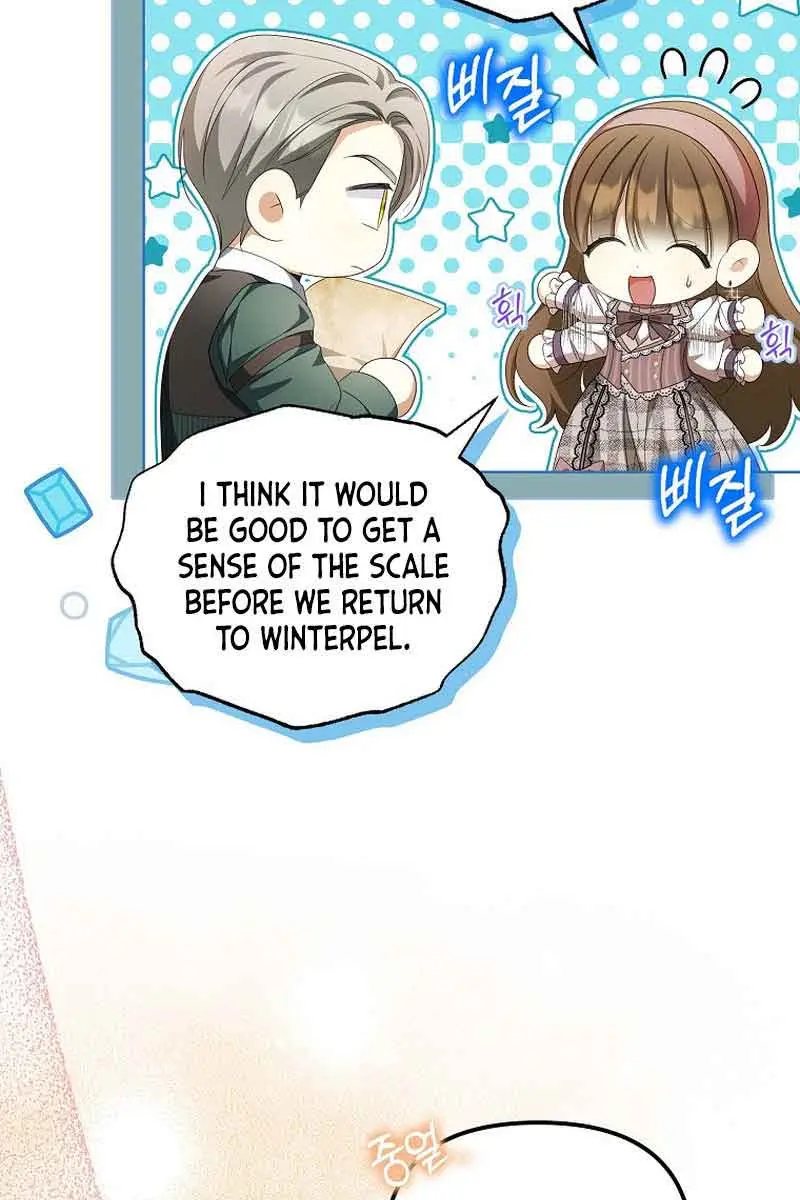 Why Are You Obsessed With Your Fake Wife? Chapter 17 Page 29