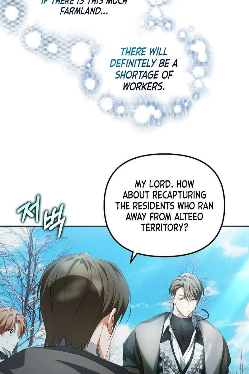 Why Are You Obsessed With Your Fake Wife? Chapter 17 Page 45