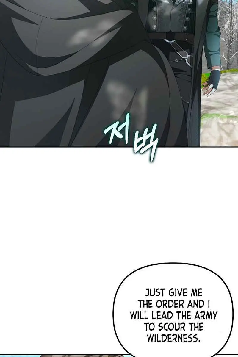 Why Are You Obsessed With Your Fake Wife? Chapter 17 Page 46