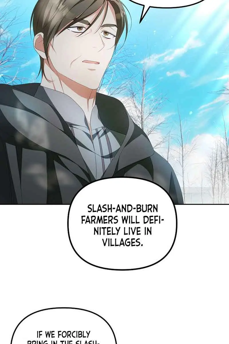 Why Are You Obsessed With Your Fake Wife? Chapter 17 Page 47