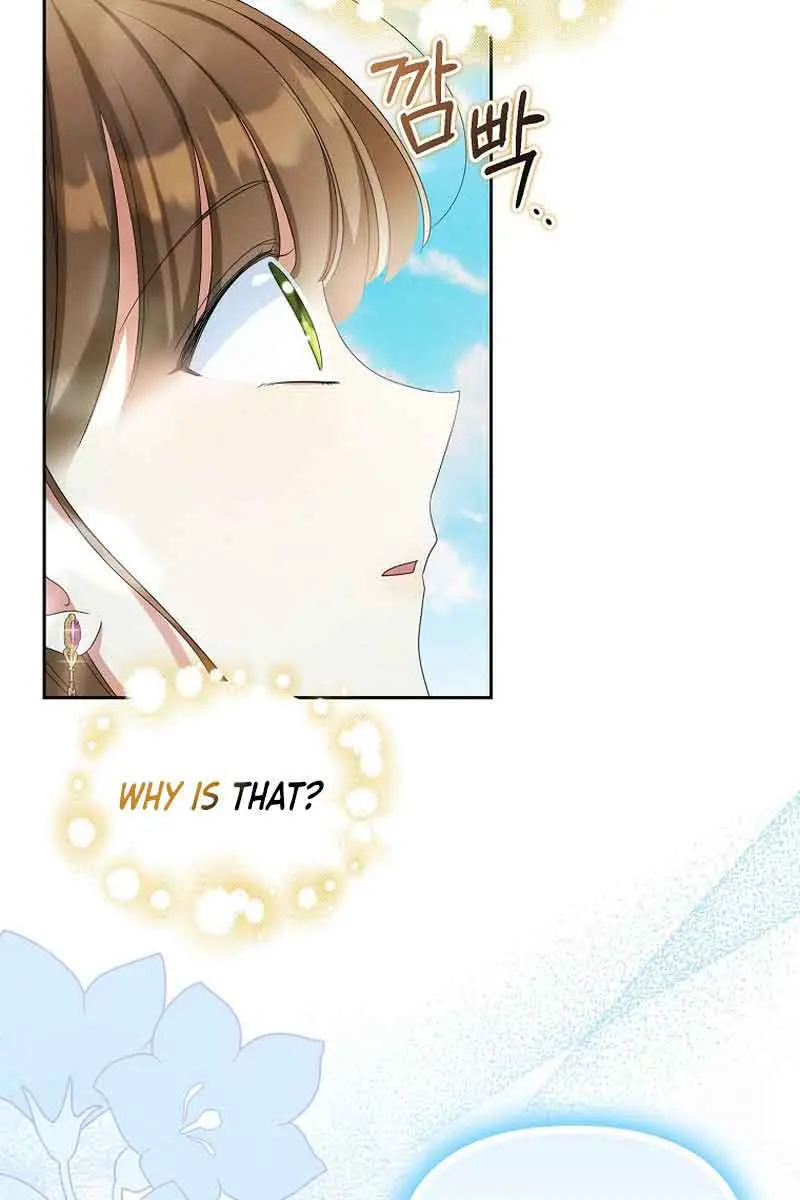 Why Are You Obsessed With Your Fake Wife? Chapter 17 Page 58